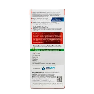 Cardio Pro Syrup carton