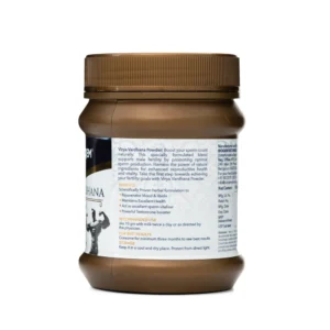 Virya Vardhana Powder jar label with recommended use and maker details