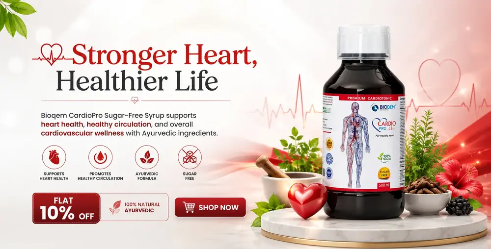 Ayurvedic heart care products from Bioqem: Cardio Pro sugar-free syrup bottle with herbs