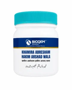 Khamira Abresham Unani heart tonic pack, side view