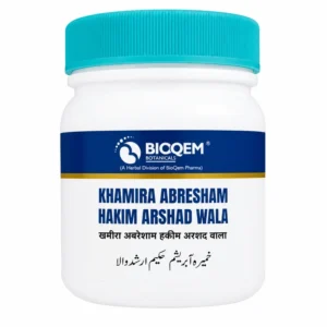 Khamira Abresham Hakim Arshad Wala jar front view – unani tonic