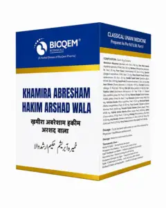 Khamira Abresham Bioqem Pharma khamira pack detail