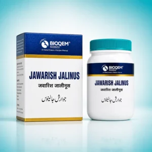 Jawarish Jalinus jar by Bioqem Pharma – unani digestive tonic