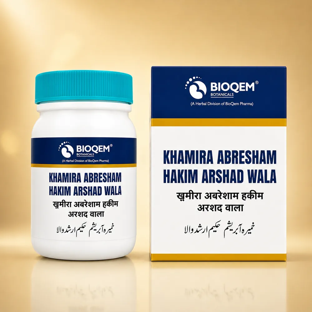 Khamira Abresham Hakim Arshad Wala – Unani heart tonic | Bioqem Pharma Khamira Abresham Hakim Arshad Wala jar by Bioqem Pharma – unani heart tonic