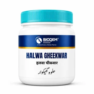 Halwa Gheekwar jar front view – unani halwa