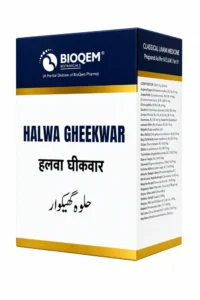 Halwa Gheekwar classical Unani tonic halwa pack