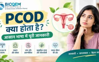 PCOD problem in Hindi: PCOD क्या होता है, यह समझाती आसान गाइड का बैन